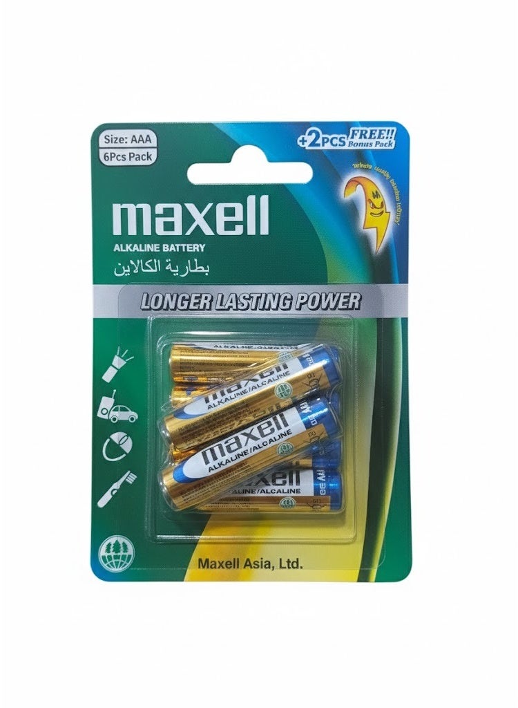 Maxell 6 pieces AAA alkaline batteries last longer - Image 1
